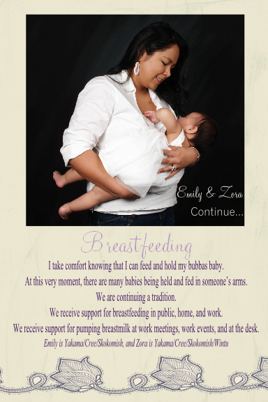 Emily and Zora_breastfeeding
